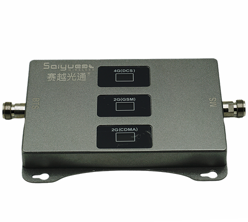 沂源三频手机信号增强器200㎡