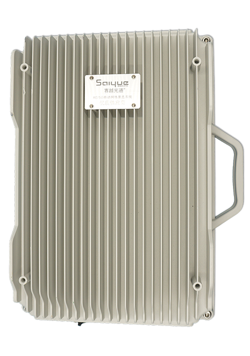 沂源单频/双频/三频/四频/五频电信级无线直放站