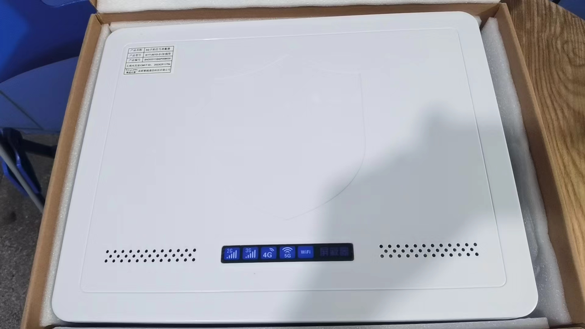  沂源内置21路移动通信干扰器
