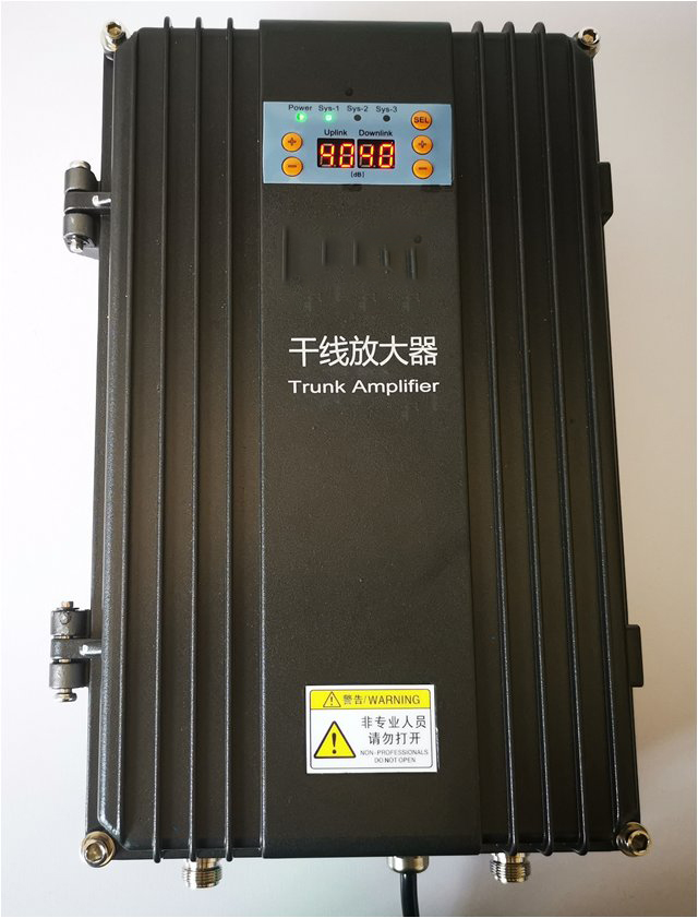  沂源FM调频广播双向干线放大器